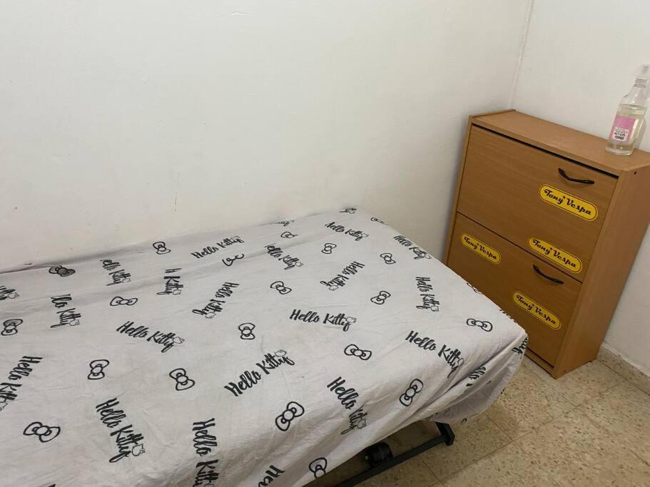 Appartement Sima place à Petach Tikva Extérieur photo